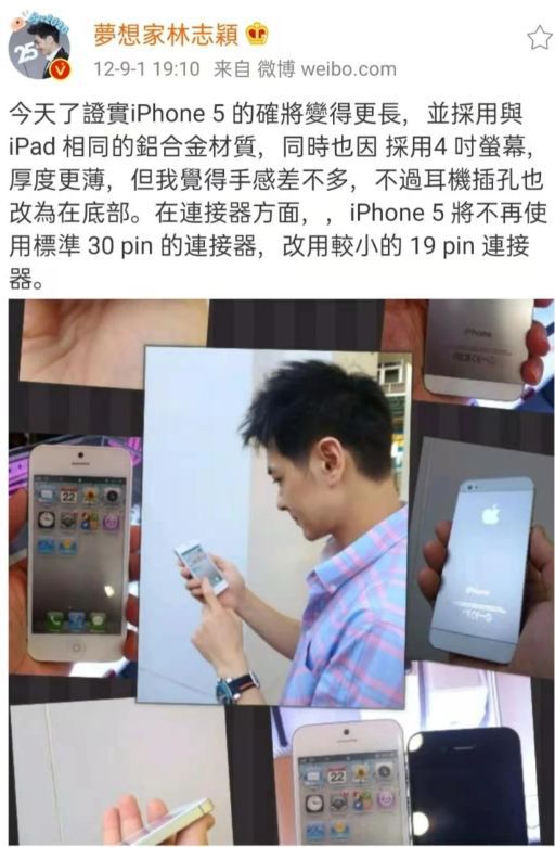 梦想实现家林志颖现场,林志颖为什么叫梦想家