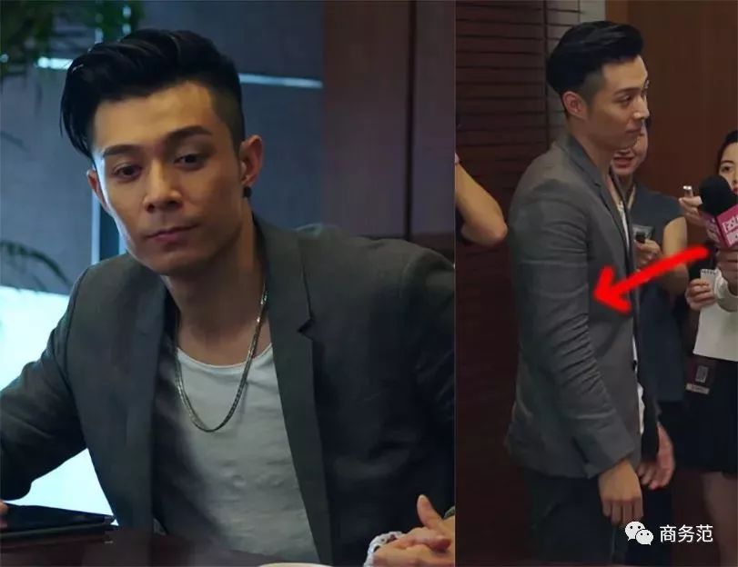 《再创世纪》告诉你，香港顶级富豪鄙视链