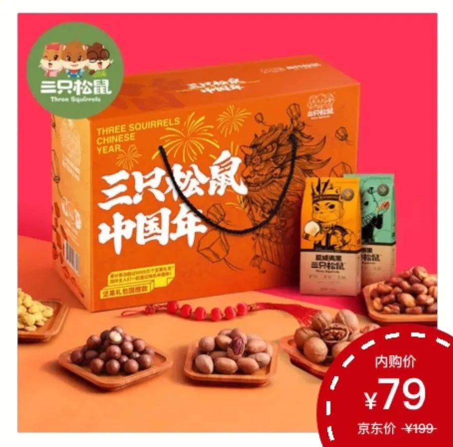 你被淘宝坑了多少钱,你被坑过的钱