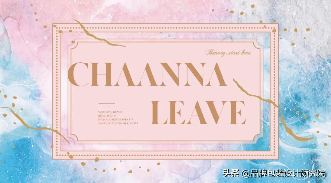 hellolink品牌包装,hellolink转换盒子