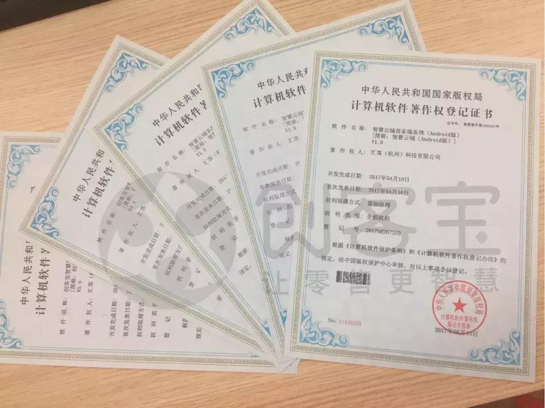 比尔盖茨创业创新,比尔盖茨中国最大的两个变化