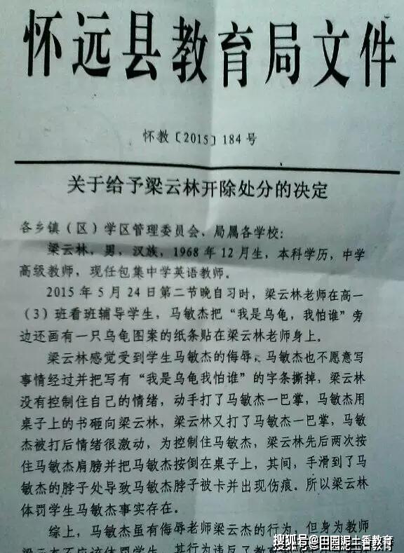 暗示教育是什么,暗示教育法教育孩子