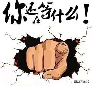 王后雄教育官方网站,王后雄教育师资