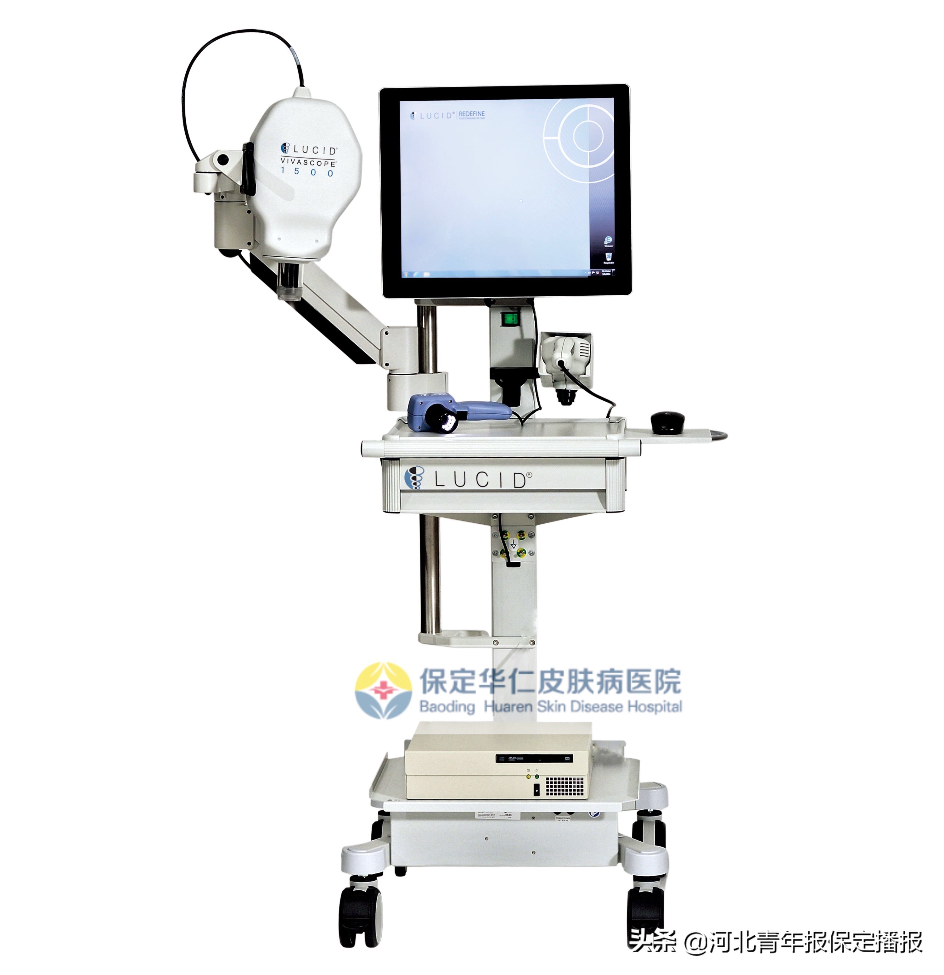 进口激光中的“法拉利”保定华仁医院拥有进口设备20余台