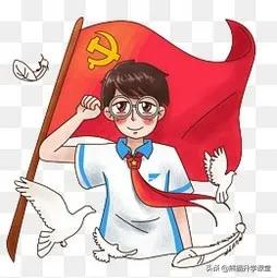 2020年重庆十八中招生人数,重庆十八中初中部招生条件