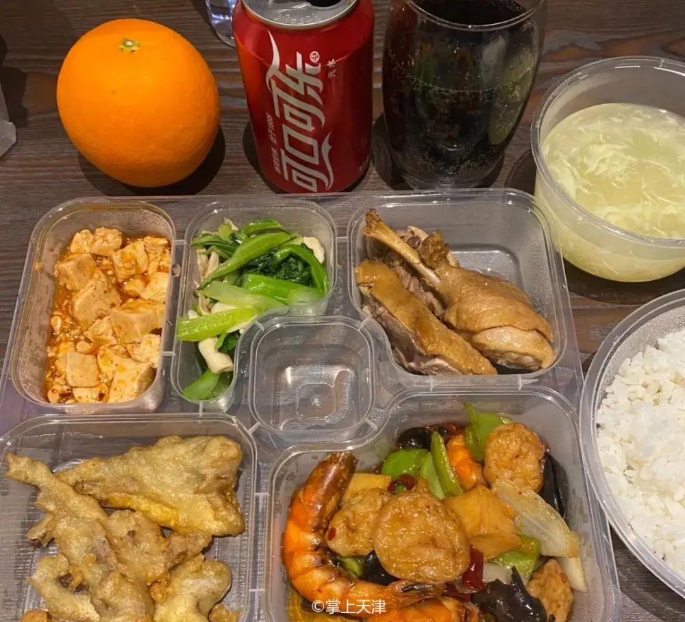 隔离餐胖5斤,天津隔离餐视频