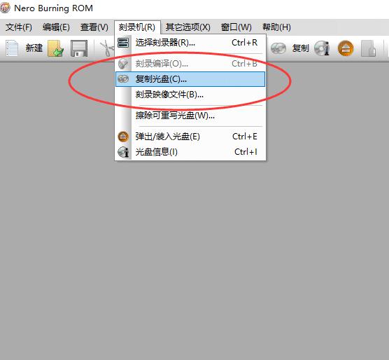 用nero刻录cd光盘怎样显示歌名,用nero刻录要先格式化吗