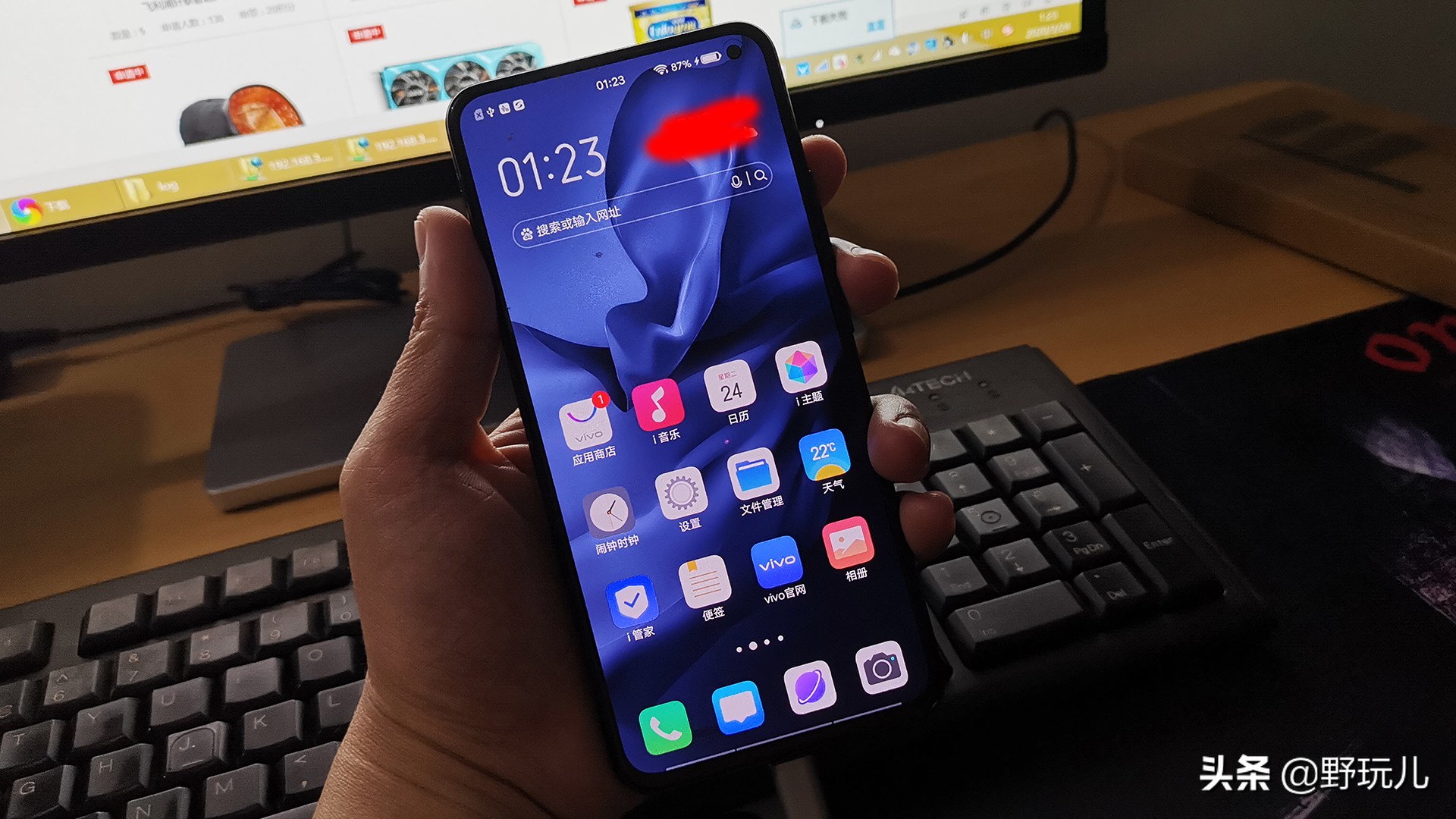 vivos5怎么更改手机验证问题,vivos5忘记密码如何强制刷机