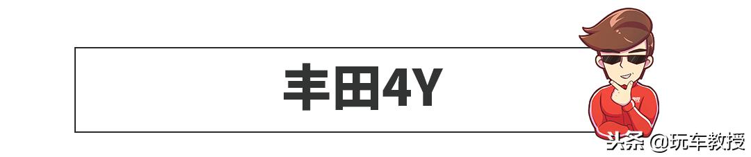 国产车最牛逼的发动机,国产车发动机最牛逼的是哪一家的