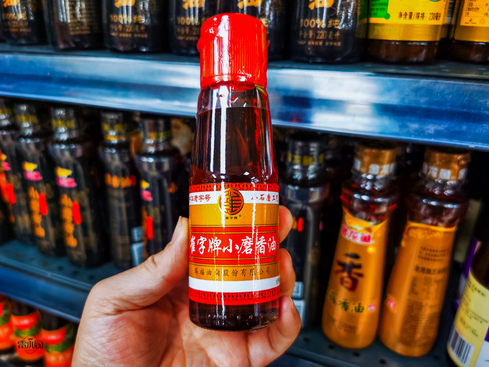 买菜籽油要认准什么代码,正宗香油怎么样辨别