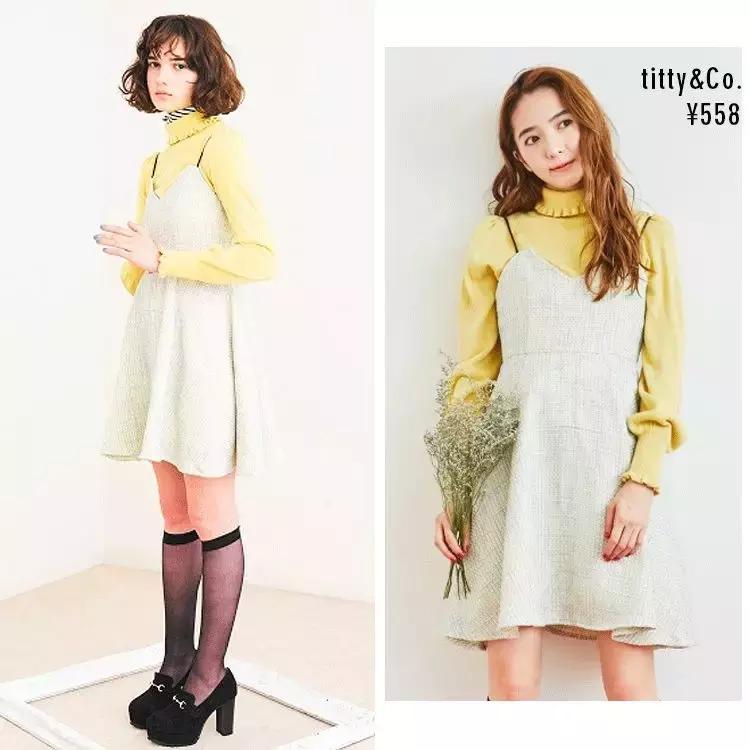 2018春季新款纯色针织,日本最新的品牌服饰