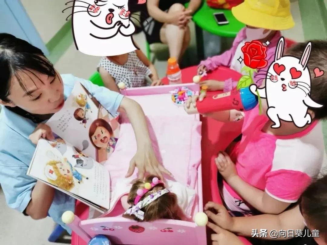 社工干啥,社工是干嘛的待遇怎样