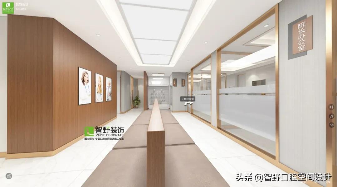 牙科医院设计图,牙科门诊设计图片视频