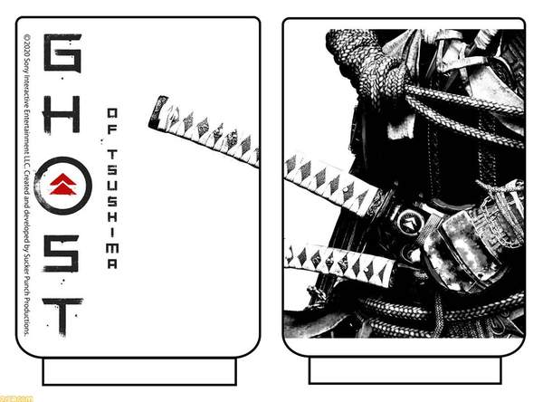 对马之魂最新宣传pv,对马之魂pc版