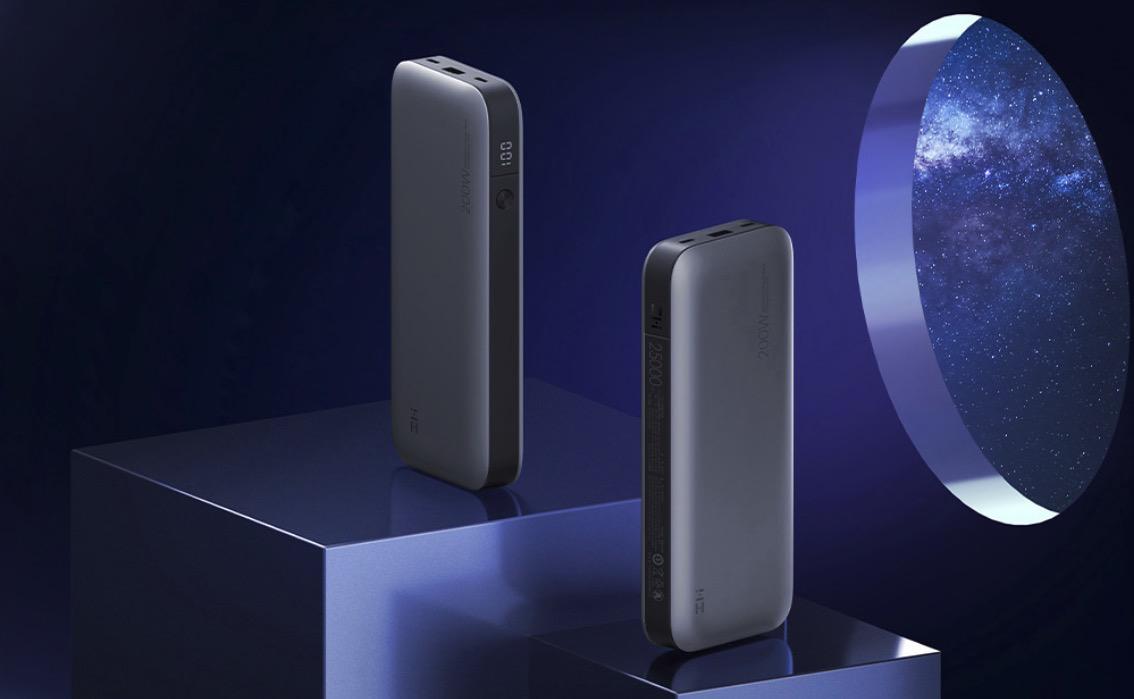 紫米20号移动电源国际版和国内版,紫米20号移动电源质量怎么样
