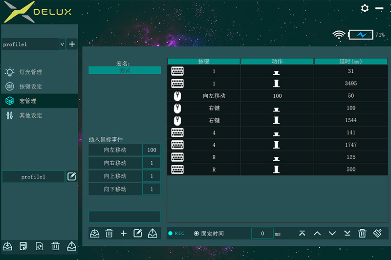 多彩m618xsd鼠标评测,多彩鼠标m618dbmini
