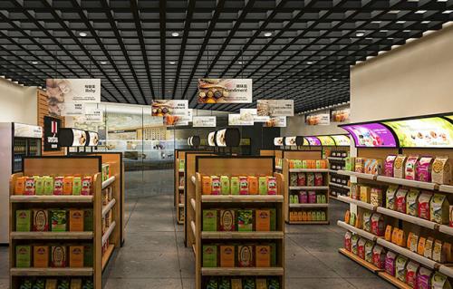 峻物熙语：以进口商品打造精彩人生