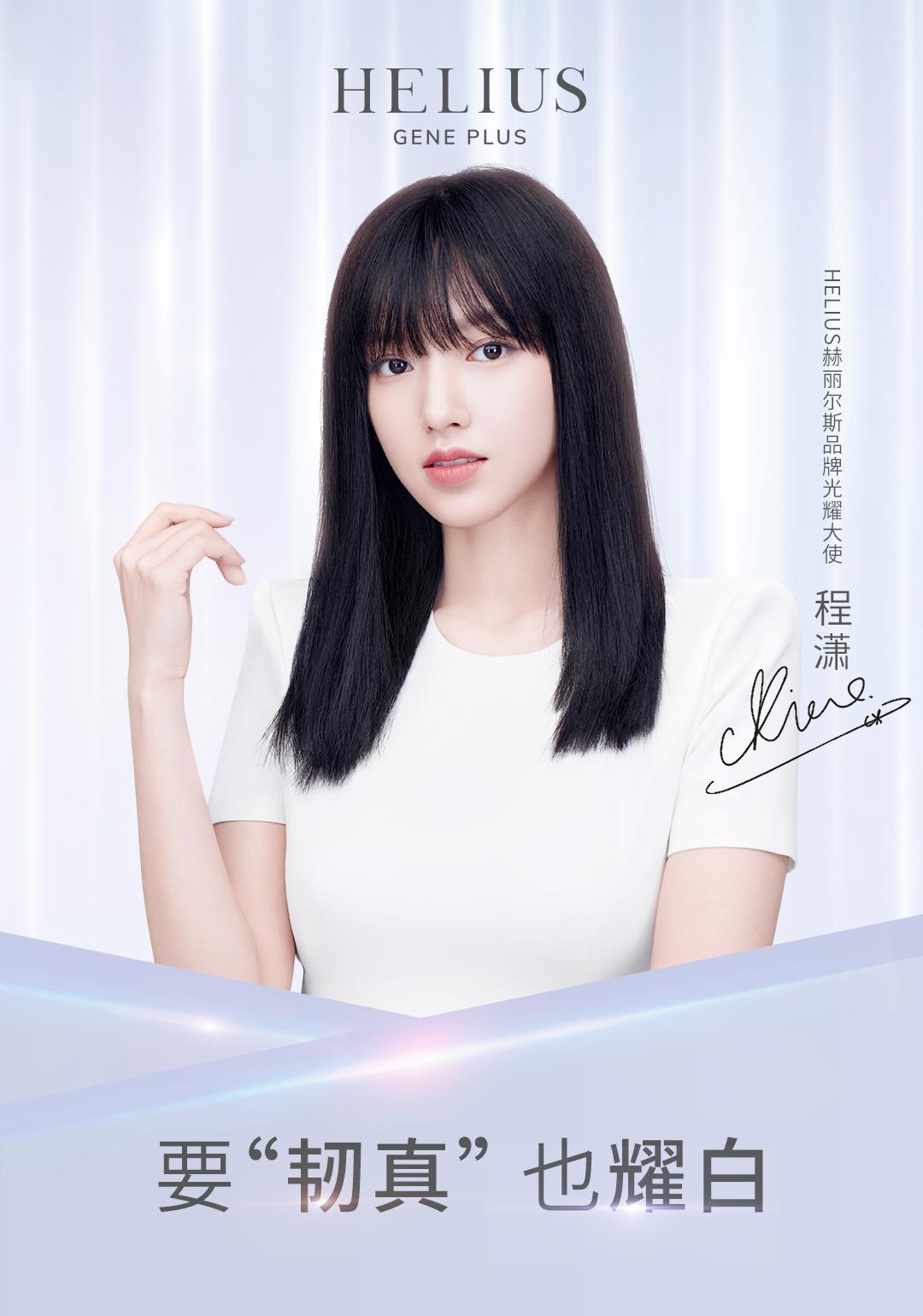 YHFAMILY一周星闻5.18-5.24