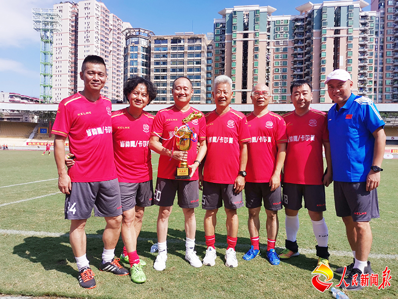 庆祝中国*产党共**建*党**100周年庆广东足球明星友谊赛