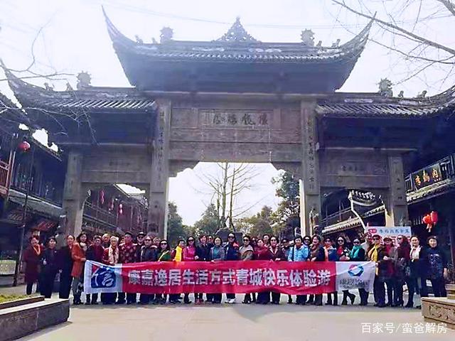 2600位老人7亿养老金入坑:成都置信集团养老地产上演金蝉脱壳计