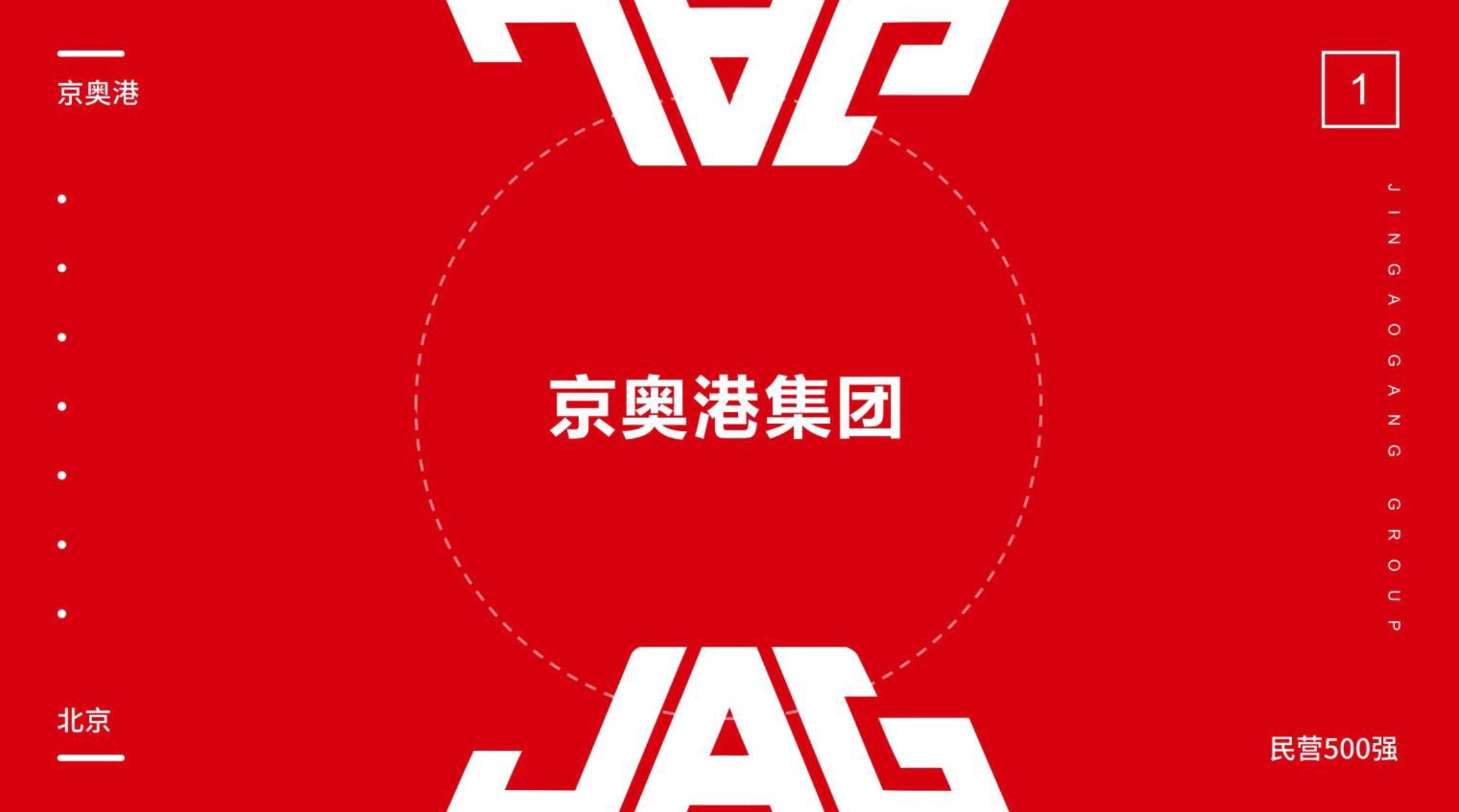 ppt不会列大纲怎么根据word做ppt,ppt不会排版怎么办