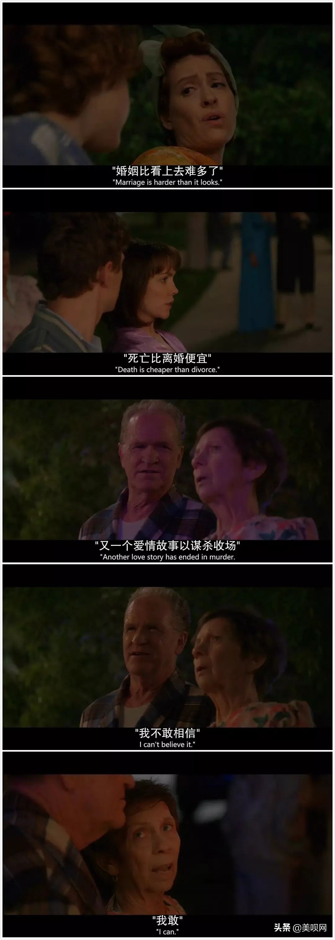 整容739次、喜剧教母、毒舌女王...麦瑟尔的原型才是真的了不起