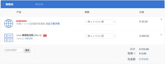 怎样自己创建网站赚钱,如何搭建一个自动赚钱网站