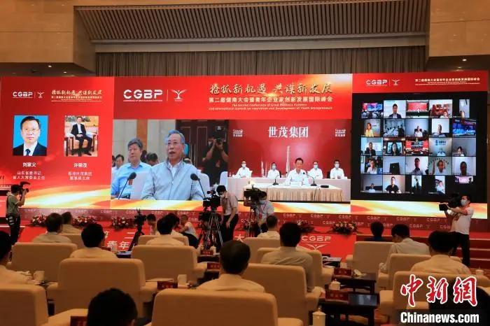 济南青岛哪个城市更有吸引力,济南入选十大美好生活城市