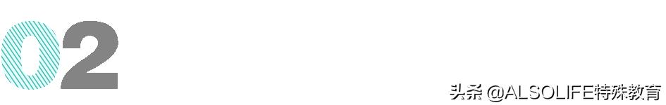 双盲6年，自闭症外孙女成为姥爷的“眼睛”