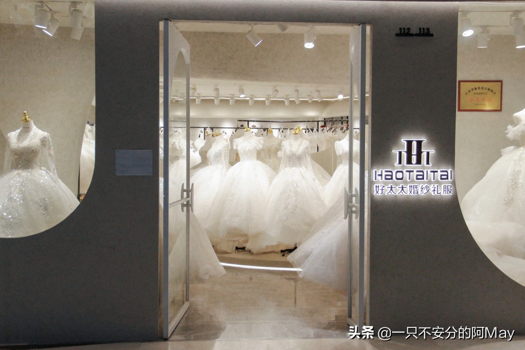 苏州婚纱批发市场哪里好,国内婚纱摄影有哪些门店