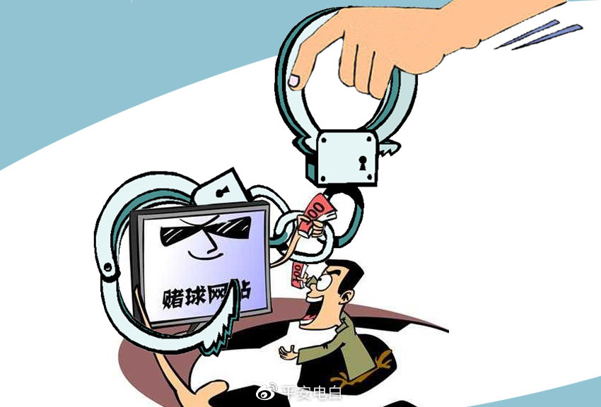 零容忍龙南警方捣毁多个黄赌窝点,我为群众办实事反诈骗宣传活动