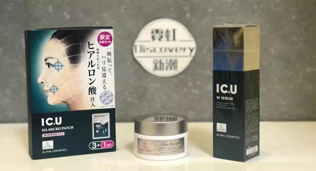 日本口碑最好的眼膜,日本公认最好用的10大眼膜