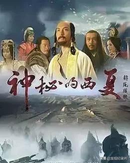 中华文明历史纪录片简介及图片,48部顶级文明中国纪录片