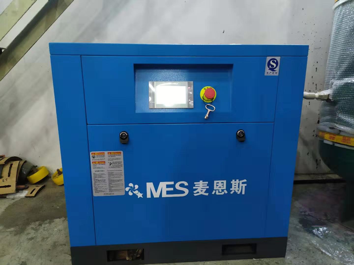 螺杆压缩机油多少钱一桶,螺杆空压机油多少钱