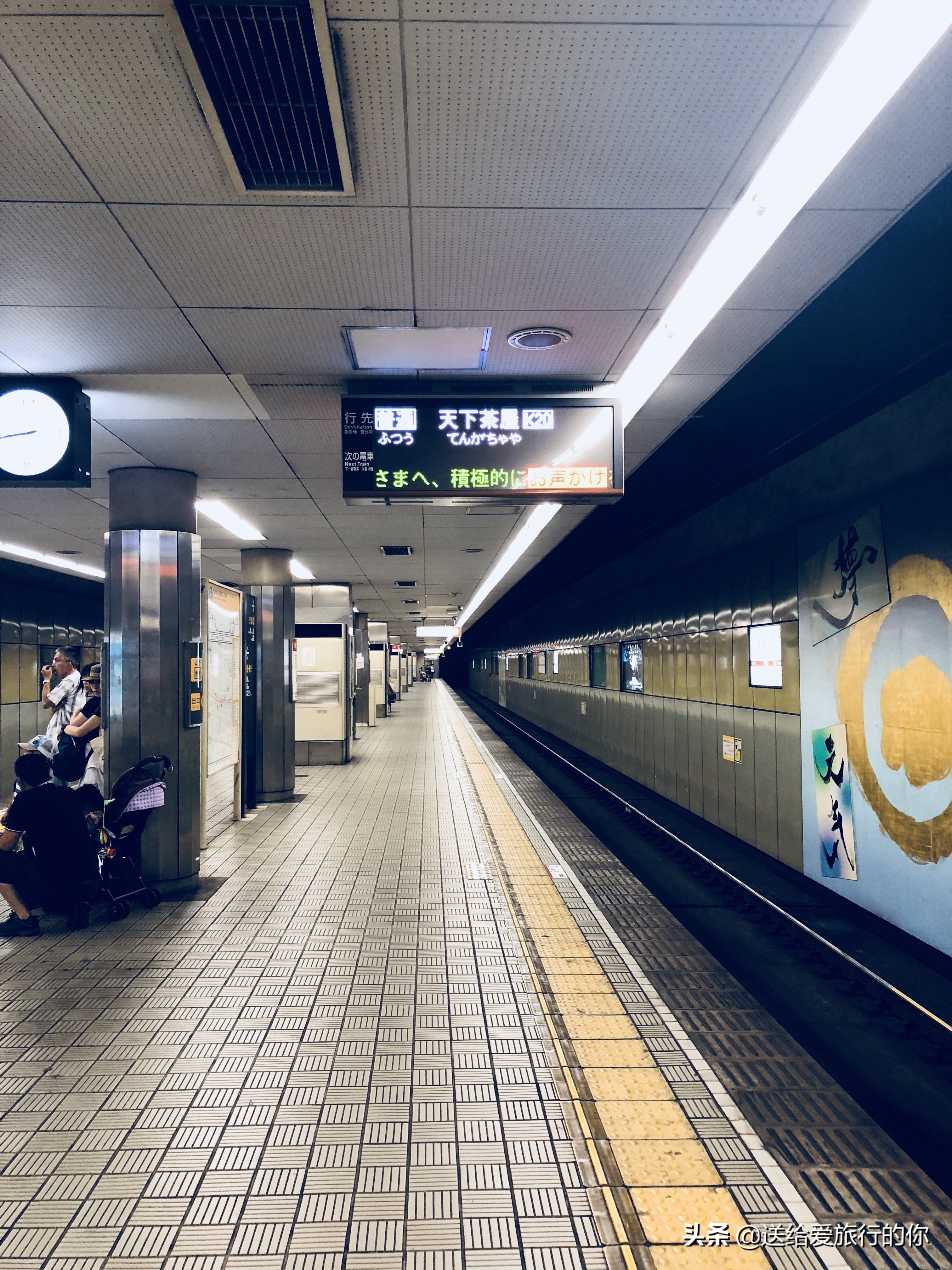 日本大阪4天3夜,去日本五天四晚