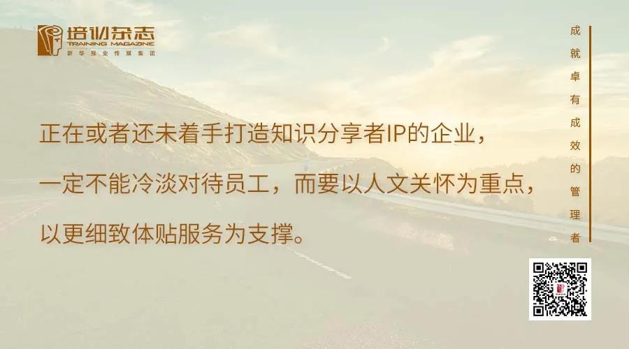 在人民日报上班都干啥,在人民日报社上班有什么好处