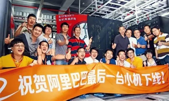 此行路远不问归期阿里巴巴,阿里巴巴数据库在哪里