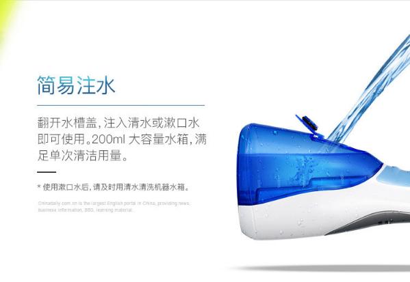 洁碧冲牙器没以前力度了,洁碧冲牙神器