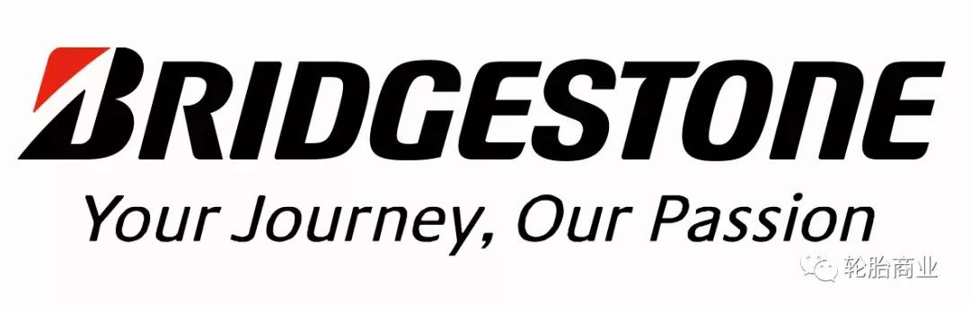十大品牌轮胎广告语,轮胎公司推销广告语