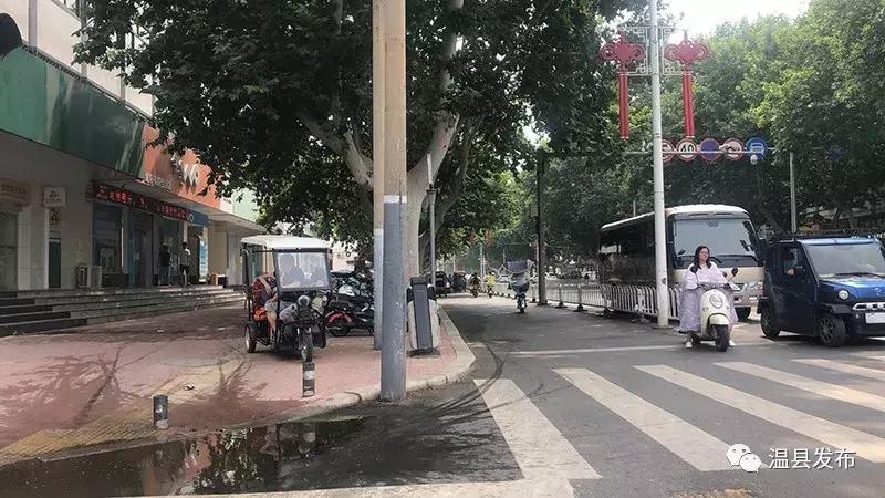 暗访五城联创工作,五城联创整改最新消息