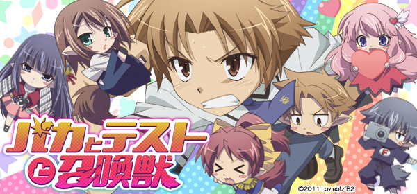 数学没学好工作失误从而成为小说家漫画家,他的动画你一定看过