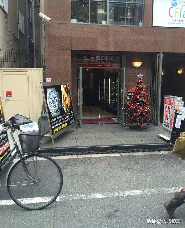 去日本买表攻略,日本淘表中古攻略