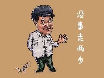 保护膝关节的十大方法,膝关节钻孔减压术操作过程