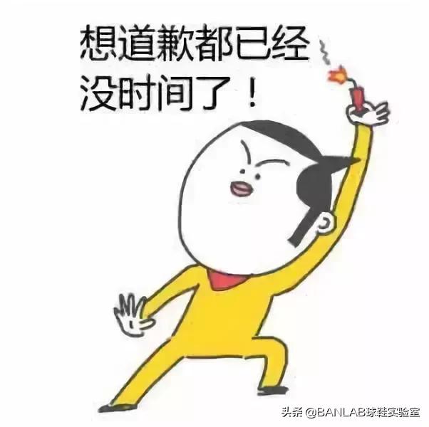 鞋脏了用鞋刷都刷不干净,鞋脏了就丢了不要弄脏自己的脚