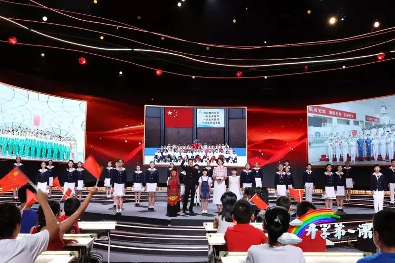 开学第一课播出时间节目单,中央一套开学第一课节目单