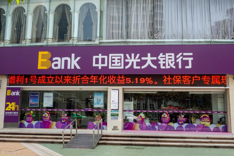 实惠生活,实惠生活抖音