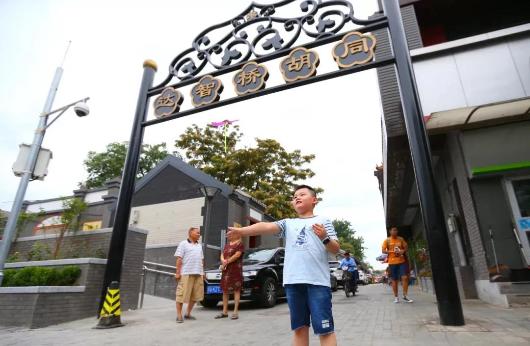 漫步西城|沿着千年时光的脉络,遇见广内~