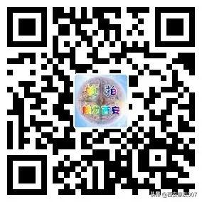 说好的阴天变成晴天,说好的晴天变成阴天