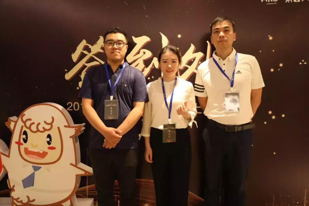 智阳星晖联盟高峰论坛开幕!拥抱新业态关系,引领行业赋能