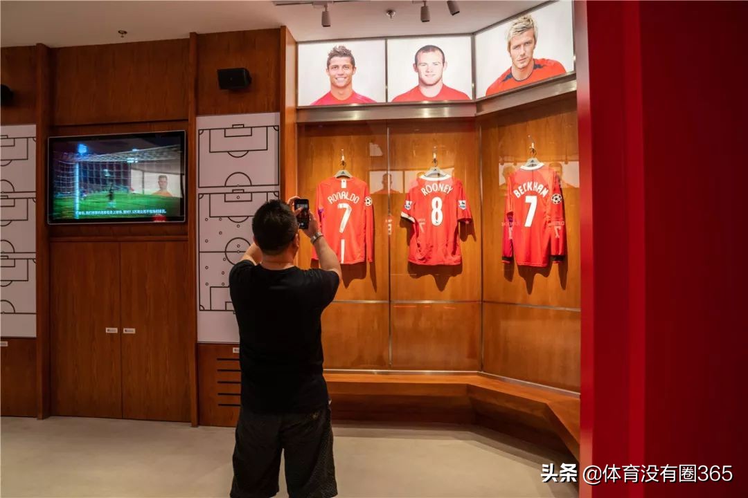 北京曼联梦剧场沉浸式足球体验,中国最大曼联官方授权店